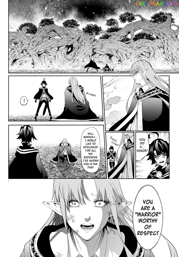 Wistoria: Wand and Sword Chapter 15 image 41_optimized